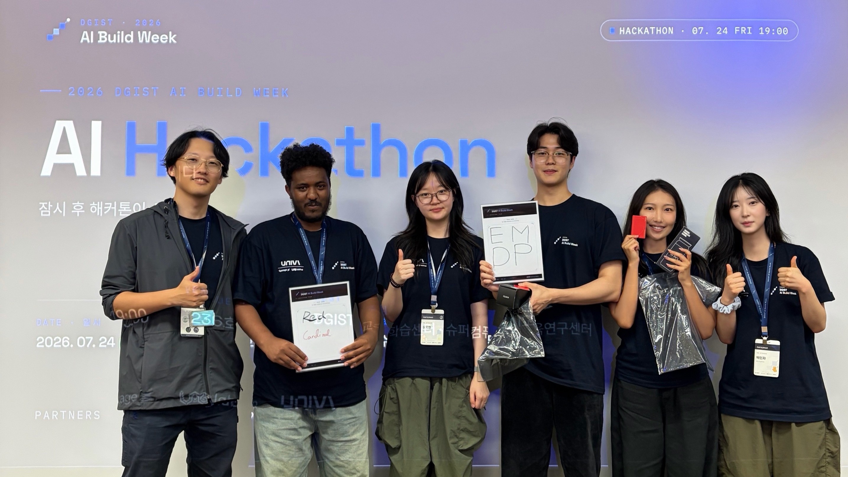 Team photo from the 2026 DGIST AI Build Week AI Hackathon